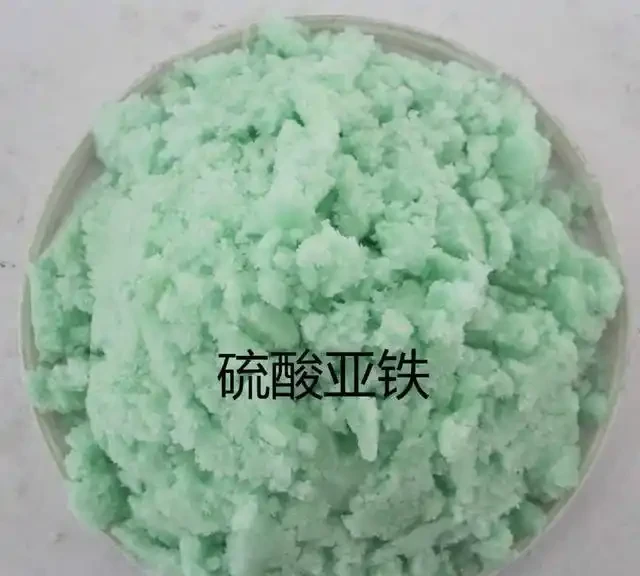 正確用硫酸亞鐵澆花,才能讓花卉生長的更好,葉子綠油油!