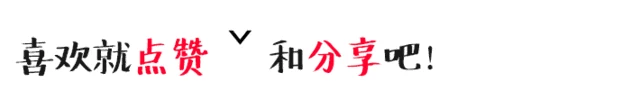 腐根的發財樹丟水裡,沒想到很快就長根,葉子綠油油長得太旺盛!