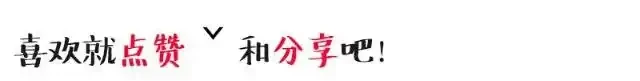 這5種木本花，漂亮又好養，養一盆家裡馬上不一樣！