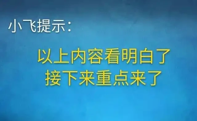 蓮花掌葉子蔫蔫的?聽小飛說常見的蓮花掌萎蔫現象!