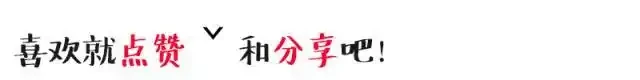 黃金葛最愛喝的4種水，喝完長得賊快，葉子綠出油，垂滿地！