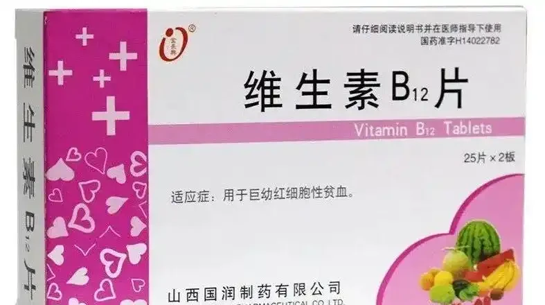 萬年竹水耕瓶里加這三種藥片,葉子濃綠光亮,越長越精神!