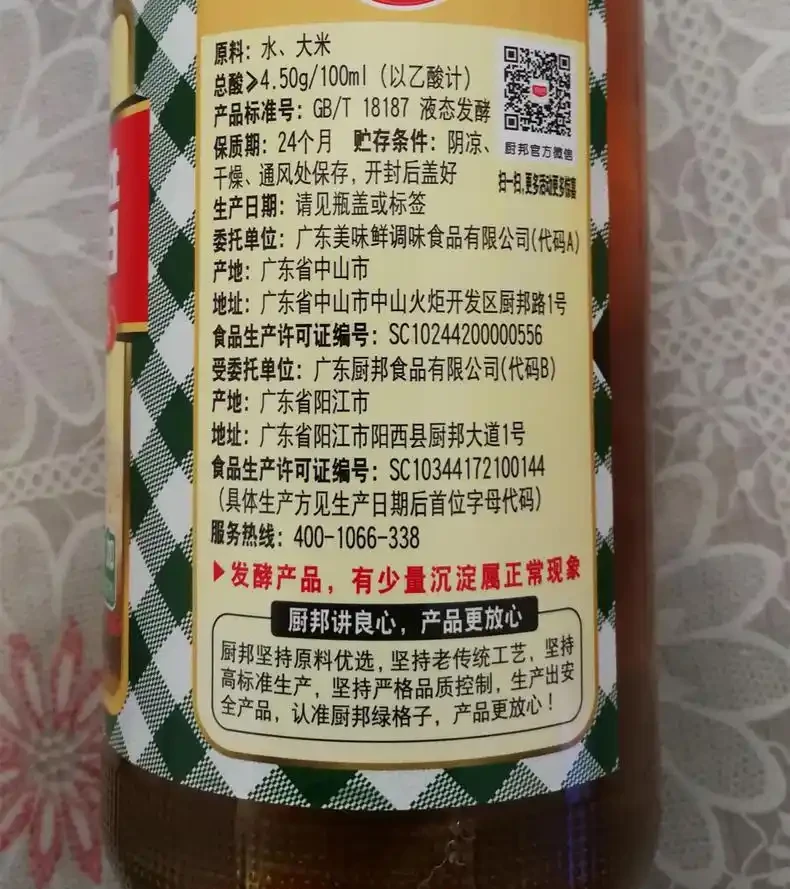 茶花愛「吃酸」,用上4種「調料」補酸,新葉冒,葉片油綠開花多