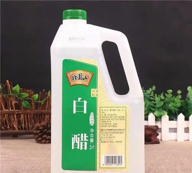 白醋養花好處多,澆花時來幾滴,不黃葉、不長斑,葉綠花美長得旺