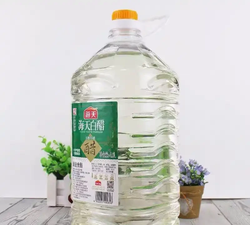 白醋養花好處多,澆花時來幾滴,不黃葉、不長斑,葉綠花美長得旺
