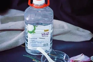 白醋養花好處多，澆花時來幾滴，不黃葉、不長斑，葉綠花美長得旺
