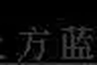 雪鐵芋葉片發黃變薄又不發側芽，一定是你這些地方沒有做好