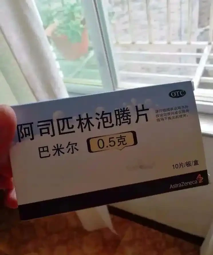 5種自制「長根水」,好用又省錢,插枝前泡一泡,大白根呼呼冒!
