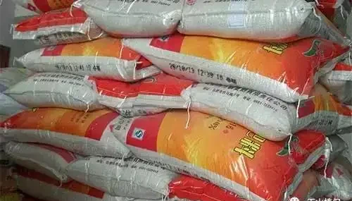 淺談一下氮肥、磷肥、鉀肥的作用是什麼?