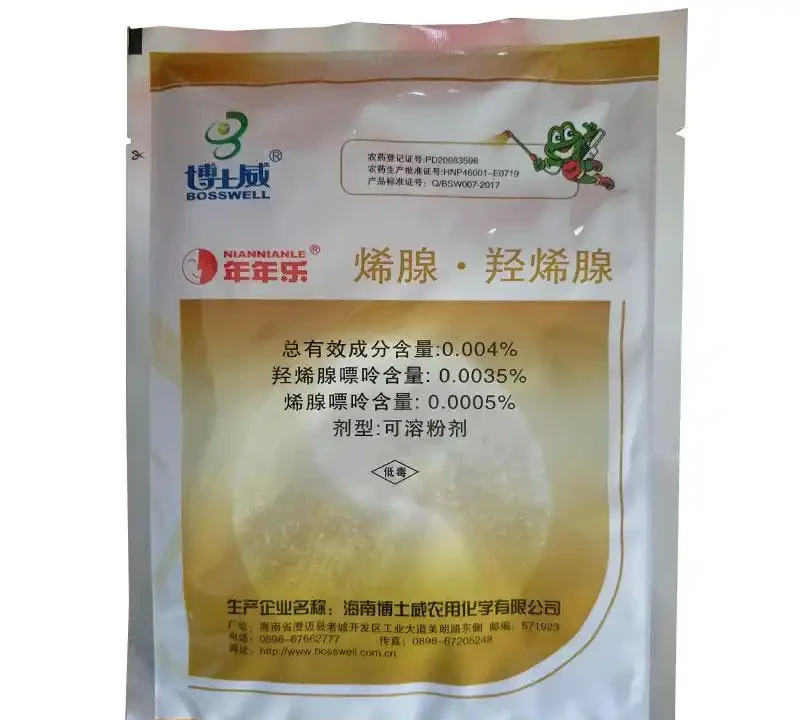 玫瑰什麼時候施肥、施什麼肥？讀完這篇教程，花開不斷，擺脫肥傷