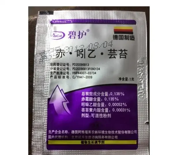 玫瑰什麼時候施肥、施什麼肥?讀完這篇教程,花開不斷,擺脫肥傷