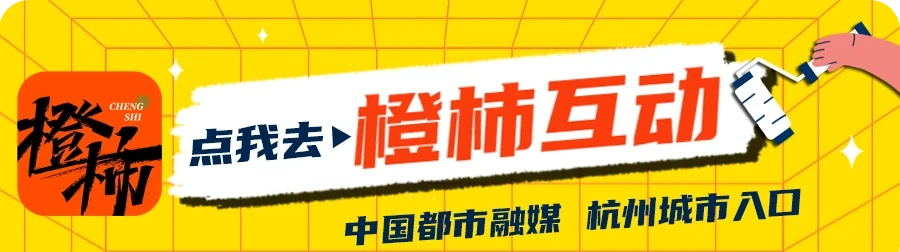 史上最慘仙人掌球!網友「切西瓜」式解剖上熱搜,專家:還有機會搶救