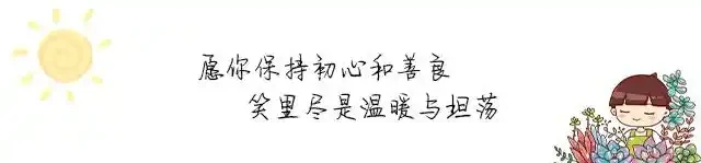 肥料的種類有很多，都說水溶性肥料好用，連怎麼用都不明白，荒謬！