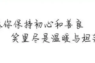 肥料的種類有很多，都說水溶性肥料好用，連怎麼用都不明白，荒謬！
