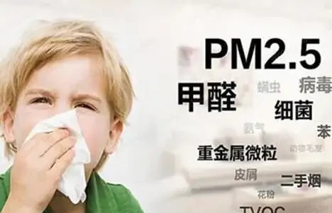 甲醛超標有徵兆!家裡出現這幾種情況,可別大意!