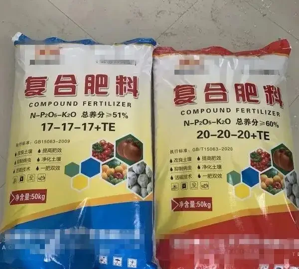 家裡養花,只要準備3種肥料就夠了