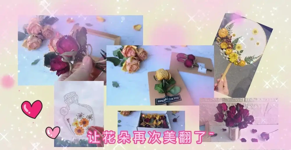 3種簡單方案讓枯萎的鮮花，再次美極了