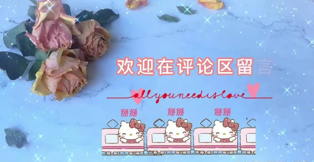 3種簡單方案讓枯萎的鮮花,再次美極了