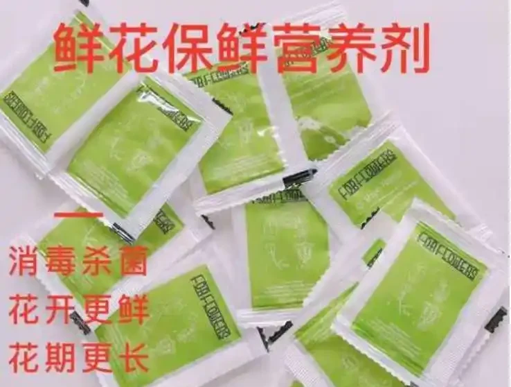 花店買的玫瑰花怎麼養才不會枯萎
