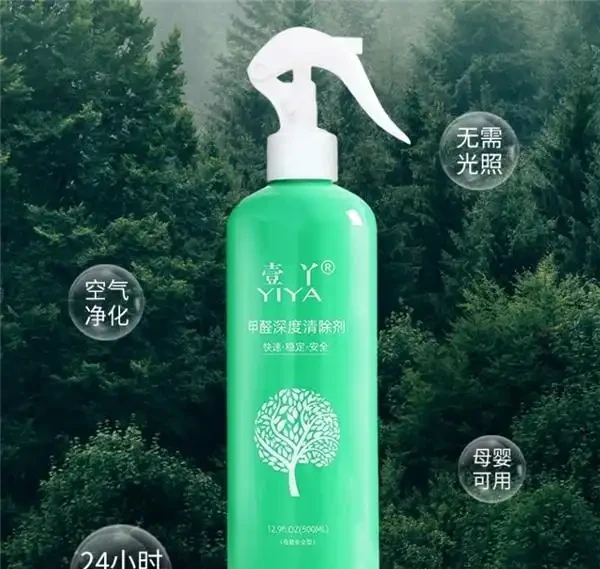 什麼綠植吸甲醛效果又好又快?除甲醛的綠植十大排名
