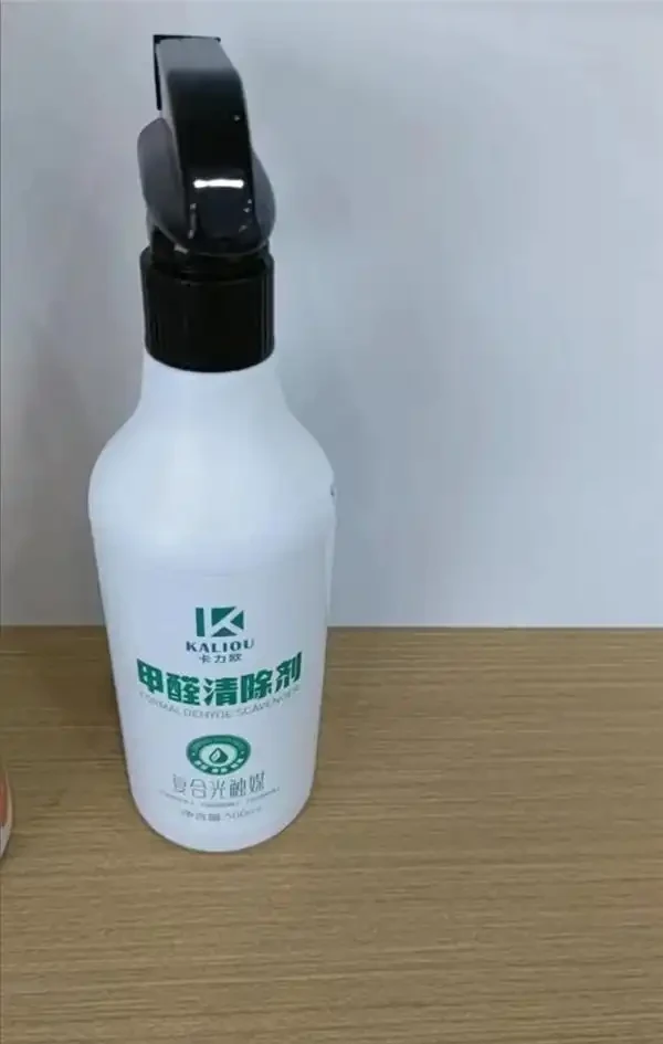 什麼綠植吸甲醛效果又好又快?除甲醛的綠植十大排名