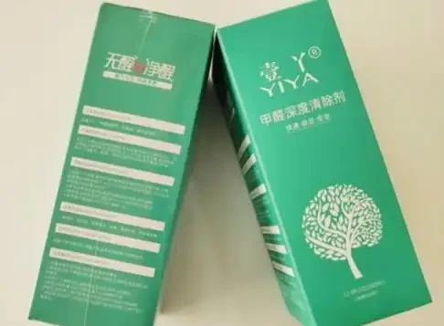 什麼綠植吸甲醛效果又好又快?除甲醛的綠植十大排名