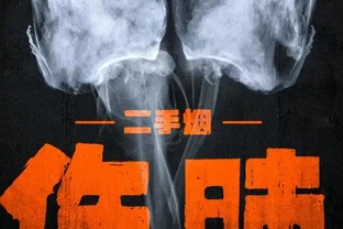 這3種「吸菸花」，簡直就是二手菸的「剋星」，家裡多養幾盆吧！