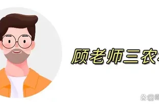 玫瑰花栽培管理的四大誤區，你有沒有中招？
