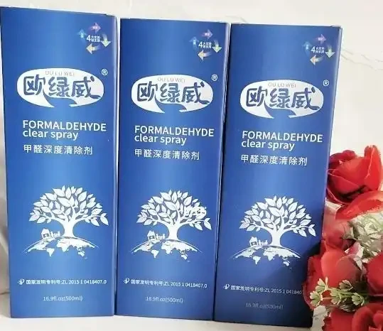 吸甲醛最厲害的8種花