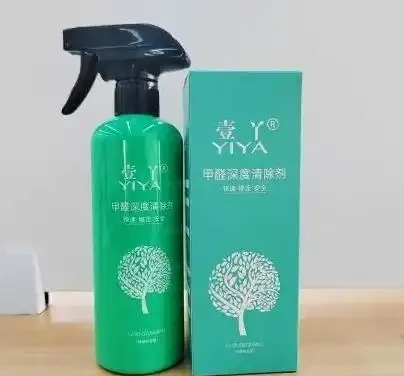 吸甲醛最厲害的8種花