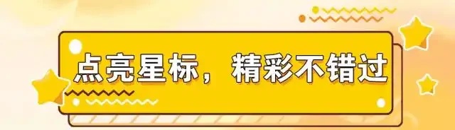 吃一口舌頭爛了!這種高仿「芋頭」,千萬別摘別吃!