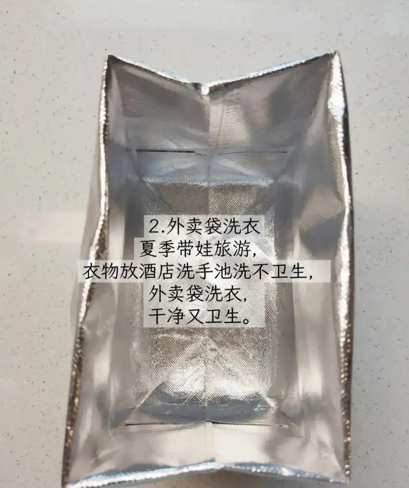 被這些出門旅遊的「自制神器」驚豔了,簡直太實用了