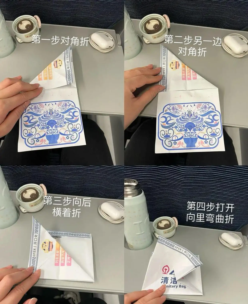 被這些出門旅遊的「自制神器」驚豔了,簡直太實用了
