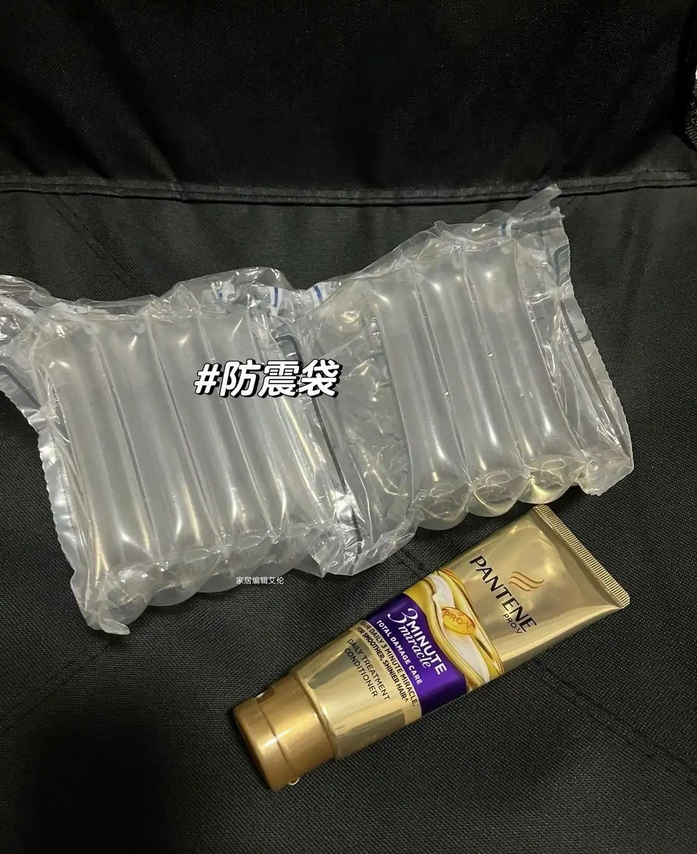 被這些出門旅遊的「自制神器」驚豔了,簡直太實用了