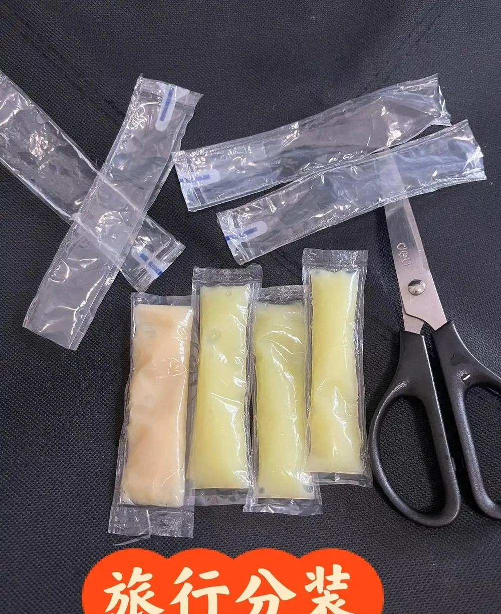 被這些出門旅遊的「自制神器」驚豔了,簡直太實用了