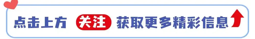 想讓大樹直接枯死?老農公佈這七種「特效藥」,但別亂用!