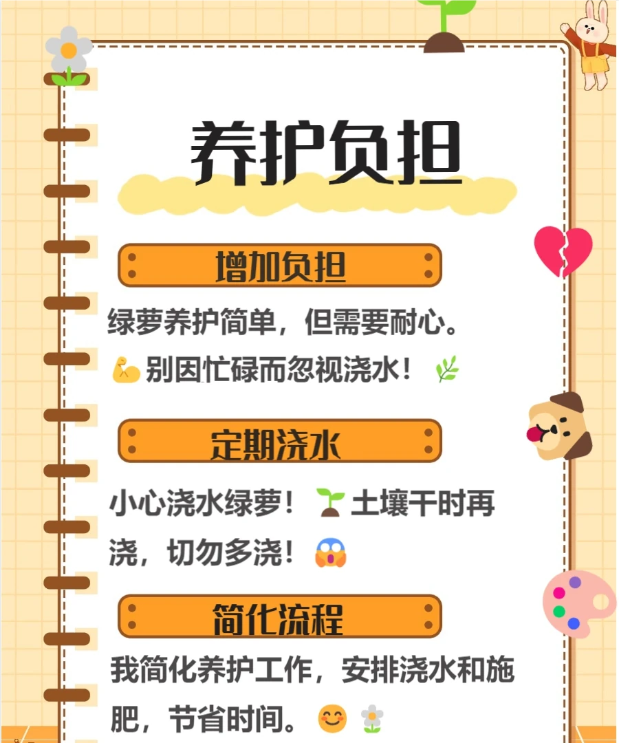 養黃金葛的十大壞處，快來了解一下吧