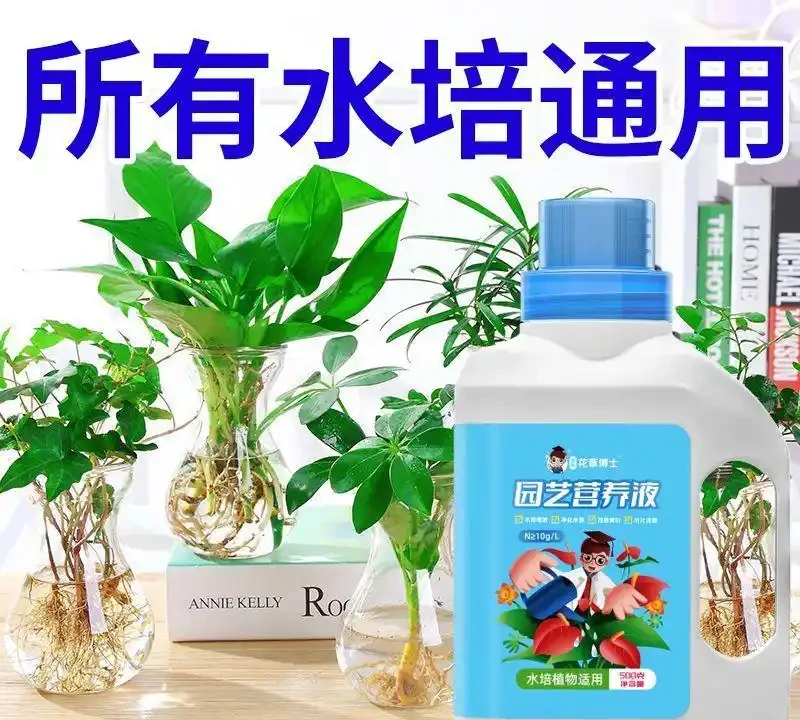 適當施肥