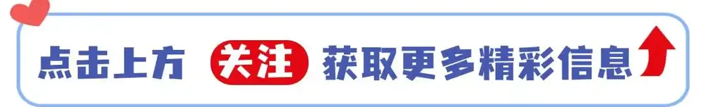 枯樹怎樣才能起死回生呢?老農分享三招,春天發新芽!