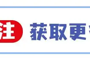 枯樹怎樣才能起死回生呢？老農分享三招，春天發新芽！