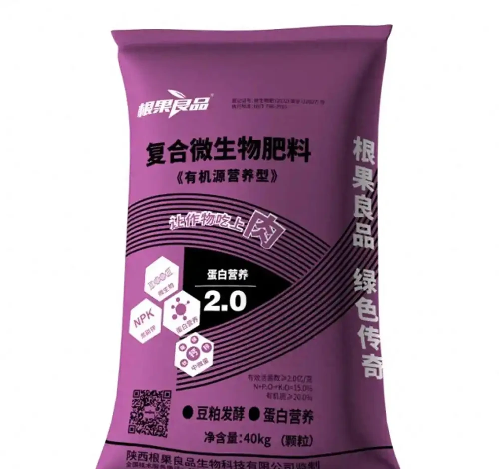 複合肥料怎麼選才對?老農種菜十幾年的經驗分享,不怕種菜種不好