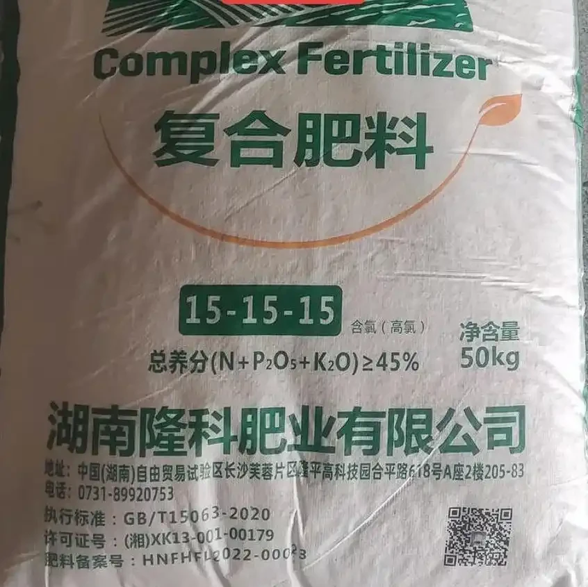 複合肥料怎麼選才對?老農種菜十幾年的經驗分享,不怕種菜種不好