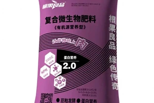複合肥料怎麼選才對？老農種菜十幾年的經驗分享，不怕種菜種不好