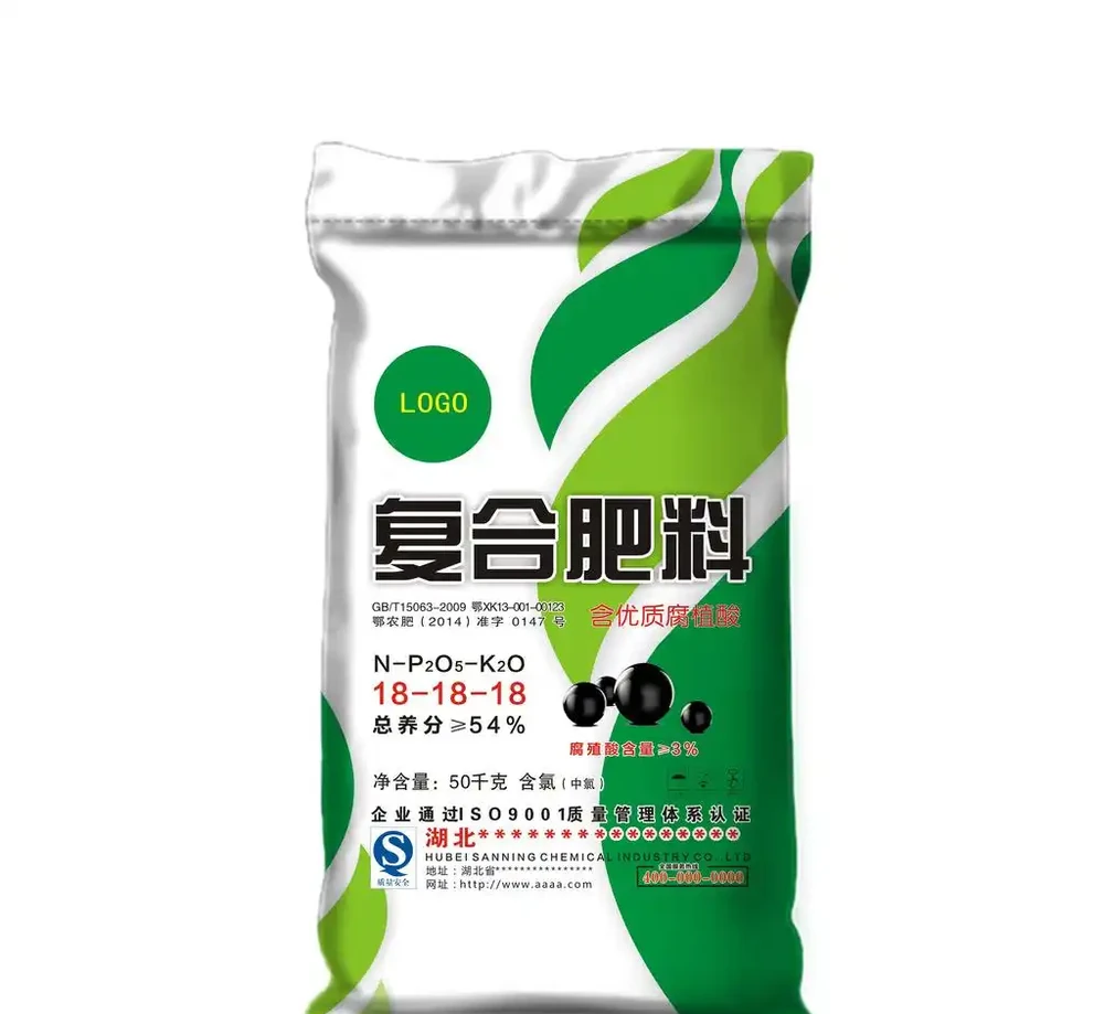 摻混肥與複合肥料：哪個才是你的「菜」呢