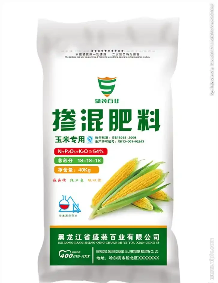 摻混肥與複合肥料：哪個才是你的「菜」呢