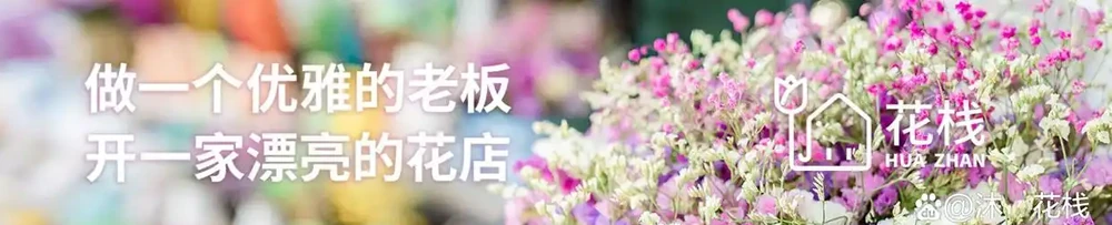 不愧是全網嚴選!花店最受歡迎的12種玫瑰,點單率爆表!