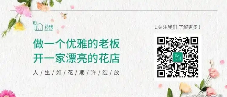 不愧是全網嚴選！花店最受歡迎的12種玫瑰，點單率爆表！