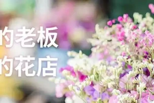 不愧是全網嚴選！花店最受歡迎的12種玫瑰，點單率爆表！