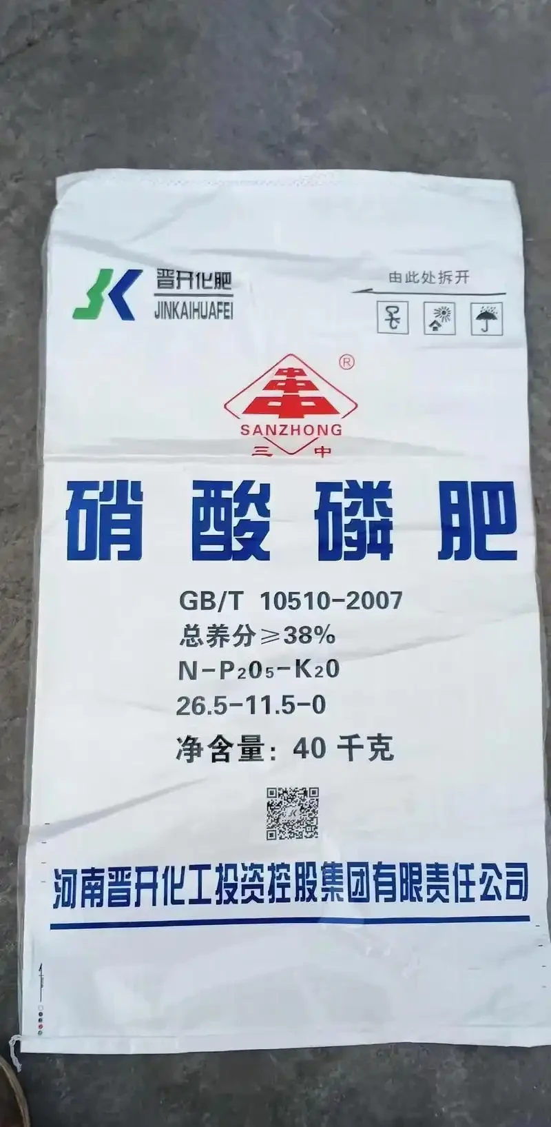 氮肥磷肥鉀肥分別有什麼作用?一文看懂!