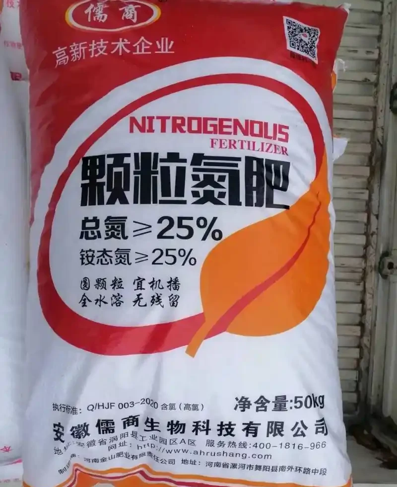 氮肥磷肥鉀肥分別有什麼作用?一文看懂!